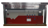 天然氣(qi)輸(shu)（配(pei)）氣(qi)場(chang)站安(an)全防護係(xi)統