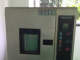 微電(dian)腦恒溫恒濕試驗(yàn)機(jī)